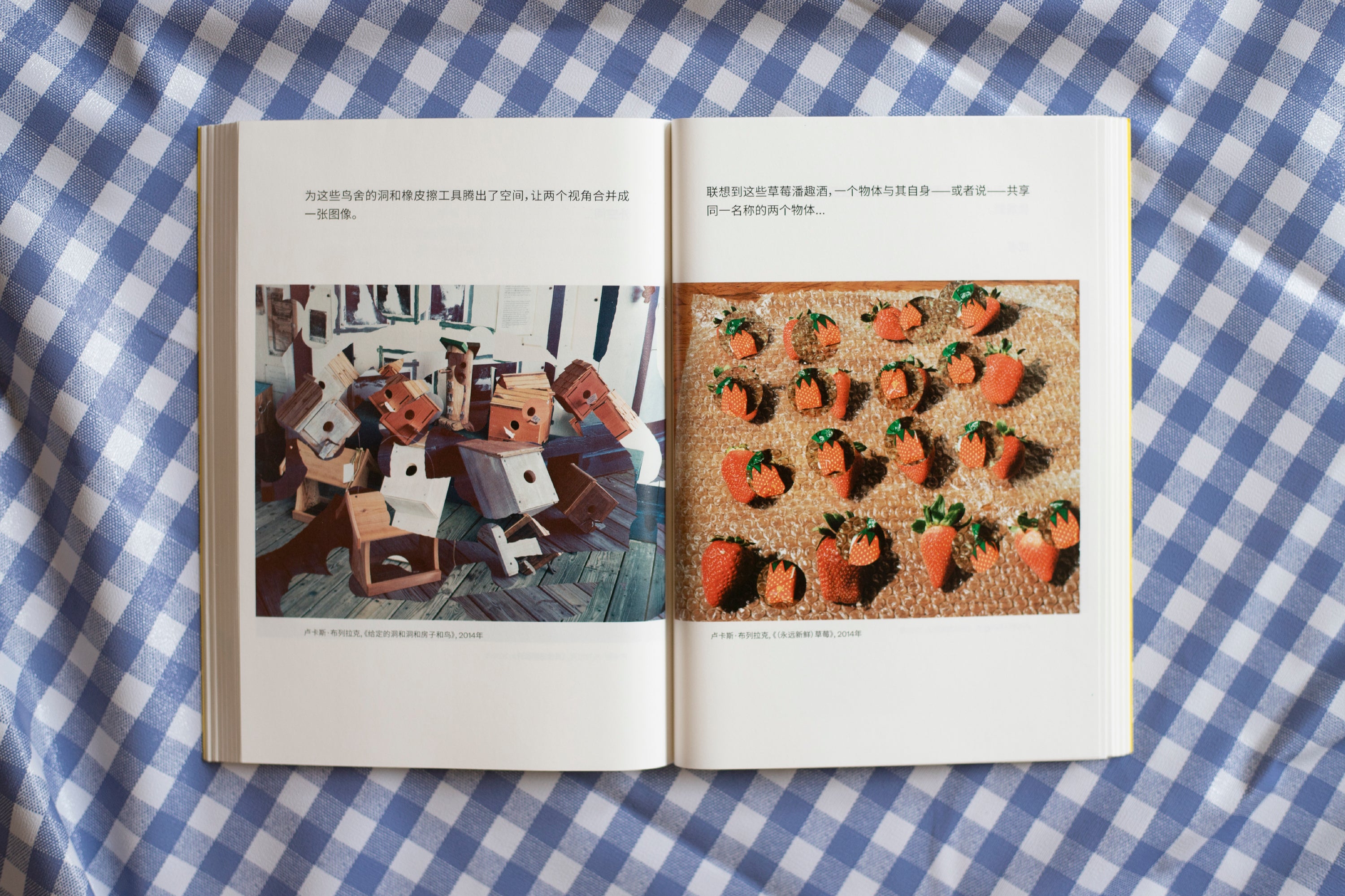 为什么马上信使一定要在马上?Why must the mounted messenger be mounted?