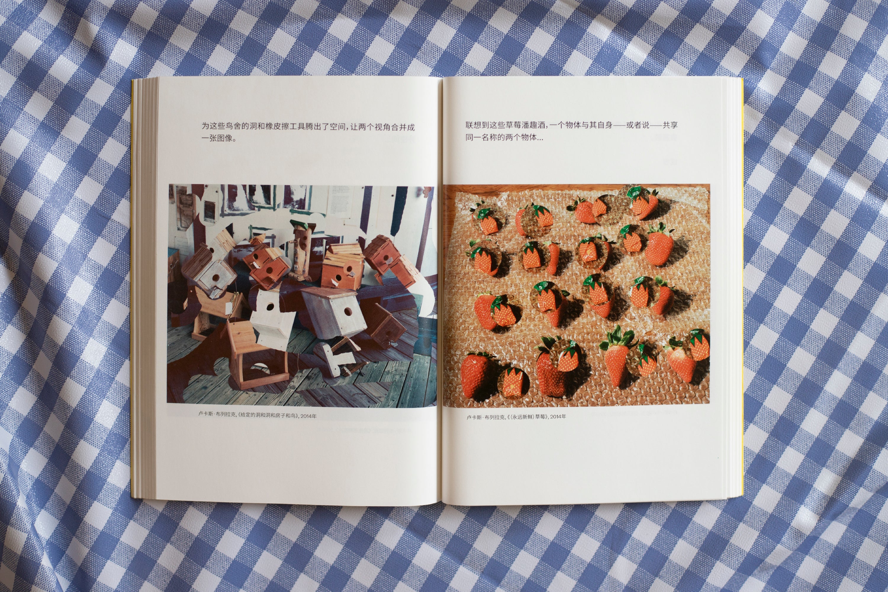 为什么马上信使一定要在马上?Why must the mounted messenger be mounted?